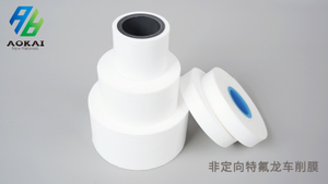 非定向特氟龙车削膜